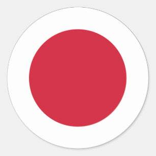 Redonda Pegatina del euro de Japón