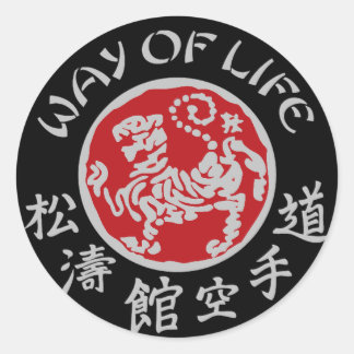 Redonda Pegatina Del Logo De Way Of Life Shotokan Dark