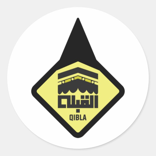 Redonda Pegatina del triángulo de dirección de Qibla (Anverso)