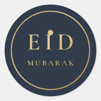 Redonda Pegatina elegante de Eid Mubarak en azul marino y 