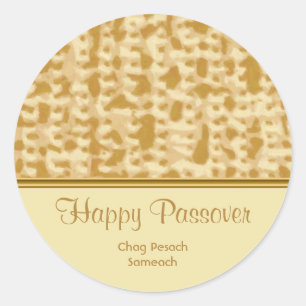 Redonda Pegatina feliz del Passover