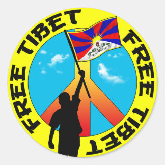 Redonda pegatina libre de Tíbet