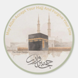 Redonda Pegatina personalizada de Hajj Mabroor | Deseos de