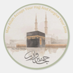 Redonda Pegatina personalizada de Hajj Mabroor Deseos de