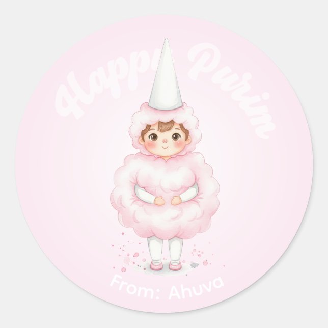 Redonda Pegatina personalizada de Purim - Algodón de azúca (Anverso)