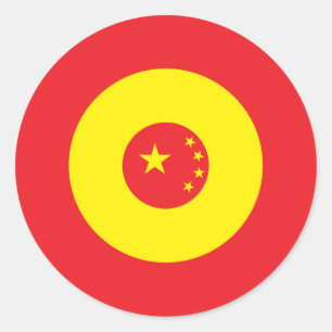Redonda Pegatina redondo chino 3 de la MOD
