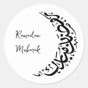 Redonda Pegatina redondo personalizado para Ramadán