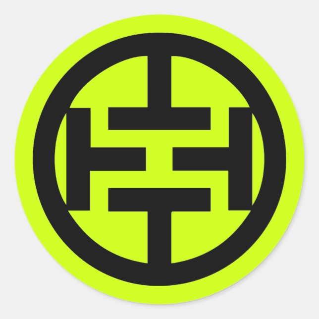 Redonda Pegatina Round Troppaganda (Anverso)