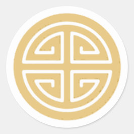 Redonda Pegatina vietnamita de prosperidad de oro 