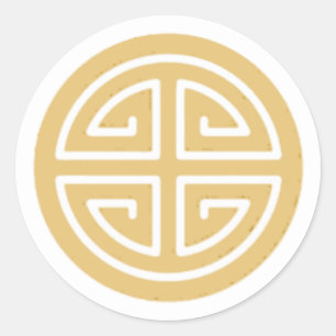 Redonda Pegatina vietnamita de prosperidad de oro 