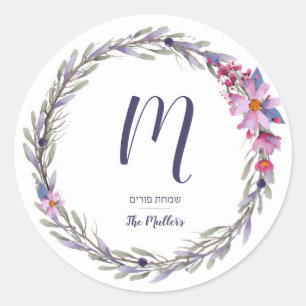 Redonda Purim 3" pegatina