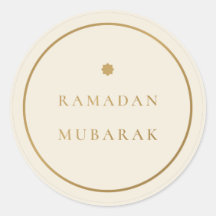 Ramadán Mubarak Pegatina Elegante Crema Dorada