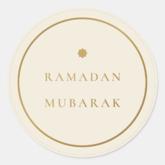 Redonda Ramadán Mubarak Pegatina Elegante Crema Dorada