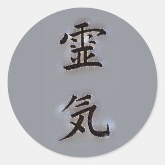 REDONDA REIKI PEGATINA