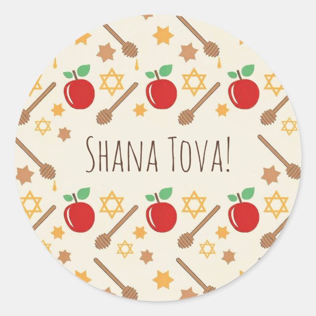 Redonda Rosh Hashanah Pattern Pegatina (Anverso)