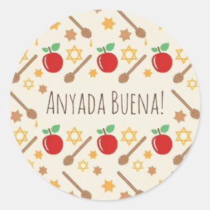 Redonda Rosh Hashanah Pattern Pegatina con Ladino