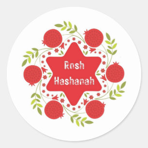 Redonda Rosh Hashanah Pegatina