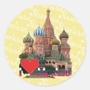 Redonda Rusia - Russia Moscú pegatina