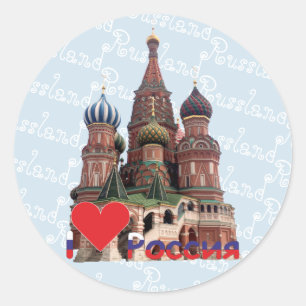 Redonda Rusia - Russia Moscú pegatina