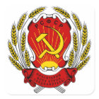 Rusia USSR CCCP Pegatina del Escudo de Armas