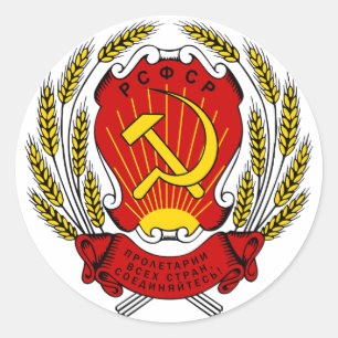 Redonda Rusia USSR CCCP Pegatina del Escudo de Armas