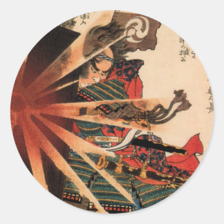 Redonda Samurai I Pegatina (hoja)