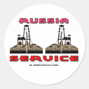 Redonda Servicio del campo petrolífero de Rusia, pegatina