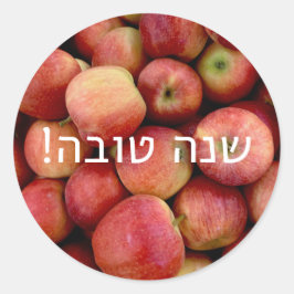Redonda Shana Tova Apple Pegatina con hebreo