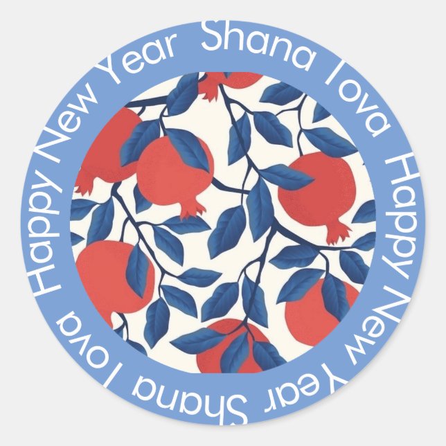 Redonda Shana Tova Pegatina (Anverso)