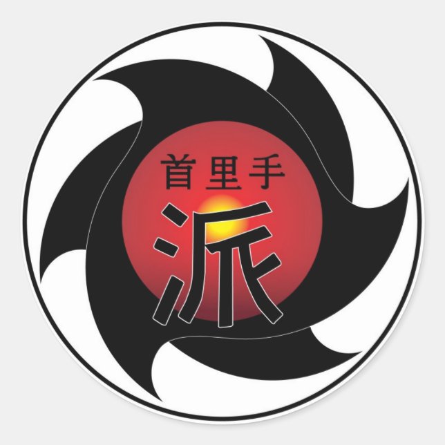 Redonda Shuri Te Ha Pegatina (Anverso)