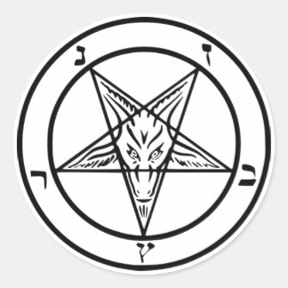Redonda Sigil el Pegatina de Baphomet