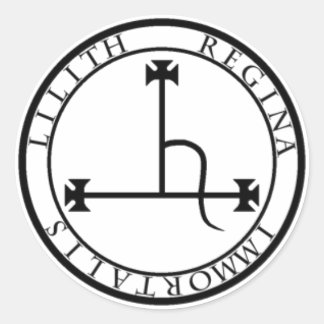 Redonda Sigil of Lilith pegatina