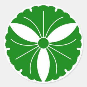 Redonda Tres hojas de ginkgo pegatina redondo clásico