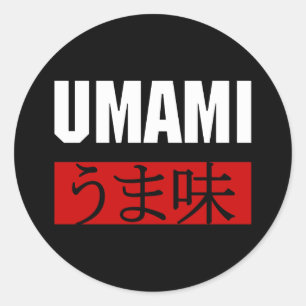 REDONDA UMAMI う ま 味 PEGATINA DE LA RONDA CLÁSICA