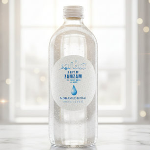 Redonda Un regalo de Zamzam pegatina transparente personal