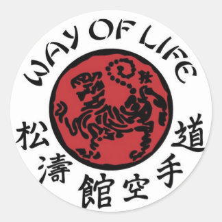 Redonda Way Of Life Shotokan Pegatina
