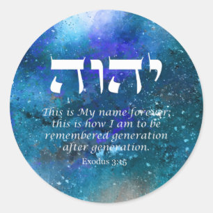 Redonda YHWH - El nombre de Dios Pegatina redondo clásico