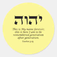 YHWH - El nombre de Dios Pegatina redondo clásico