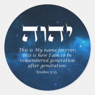 Redonda YHWH - El nombre de Dios Pegatina redondo clásico