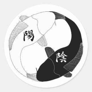 Redonda Yin y Yang Pegatina