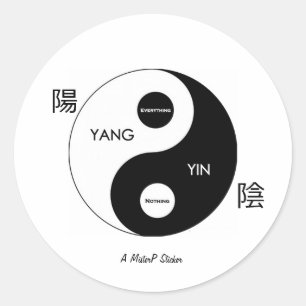 Redonda Yin y Yang - Un Pegatina de MisterP