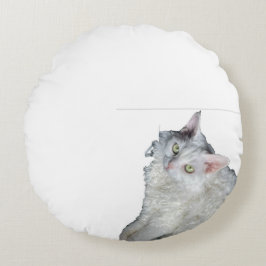 Redondo Cojín decorativo