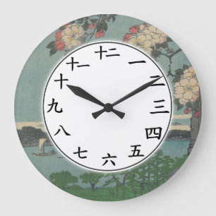 Redondo Grande Flores blancas de sakura de reloj de numero de kan