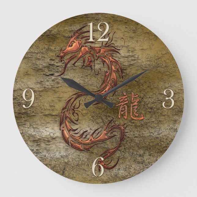 Redondo Grande Reloj asiático oriental del diseñador del dragón (Anverso)