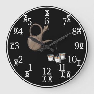 Redondo Grande Reloj de café etíope - Números amárico-inglés