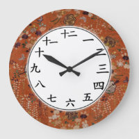 Reloj de caracteres florales en japonés o chino