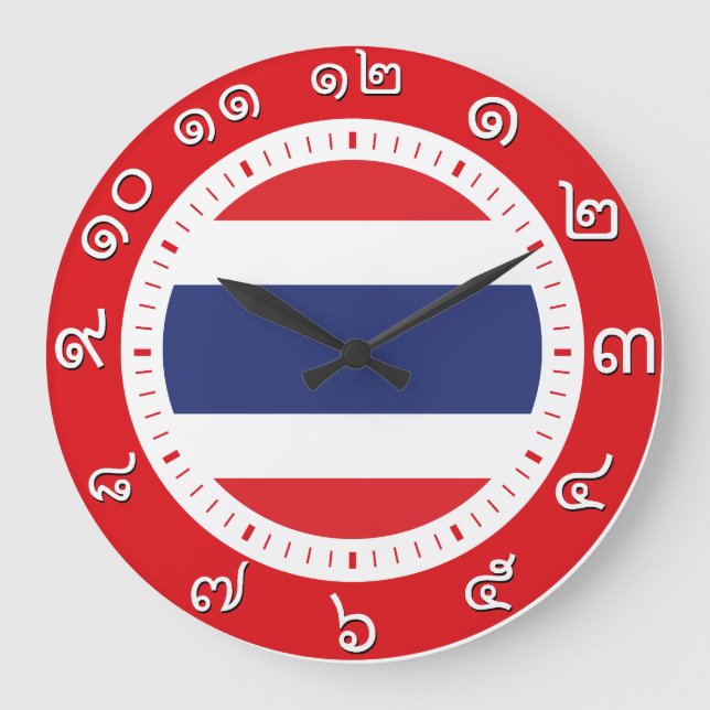 Redondo Grande Reloj de la bandera de Tailandia ( número en númer (Anverso)