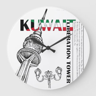 Redondo Grande Reloj de la torre de liberación de Kuwait