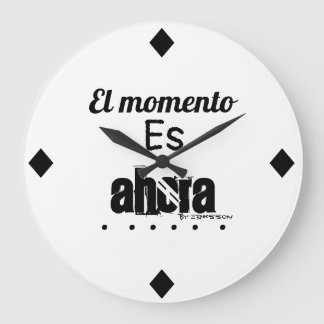 Redondo Grande Reloj de los motivacionales libres