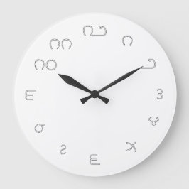 Redondo Grande Reloj numérico de Telugu